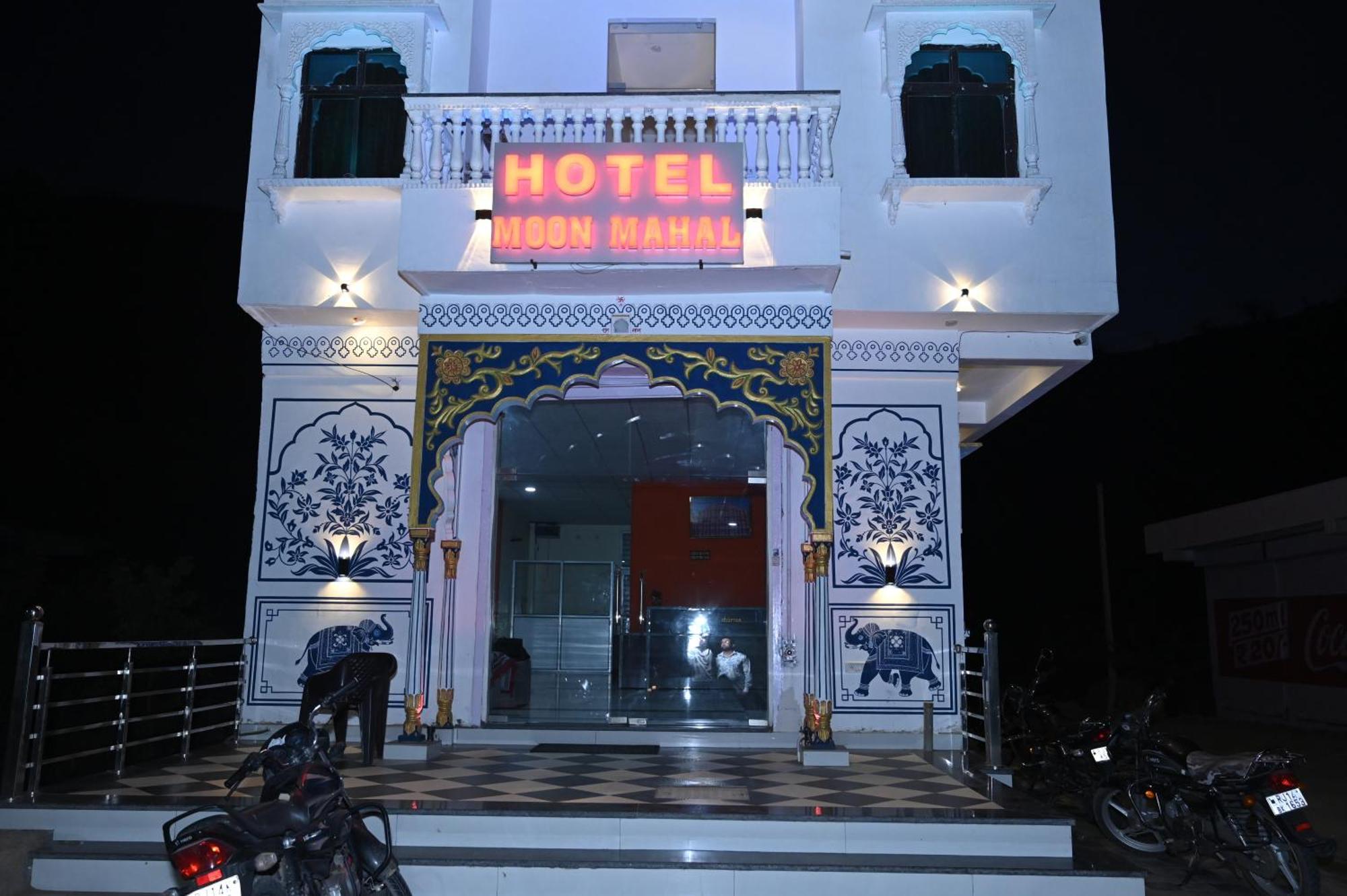 Hotel Moon Mahal Divisione di Divisione di Jaipur Esterno foto