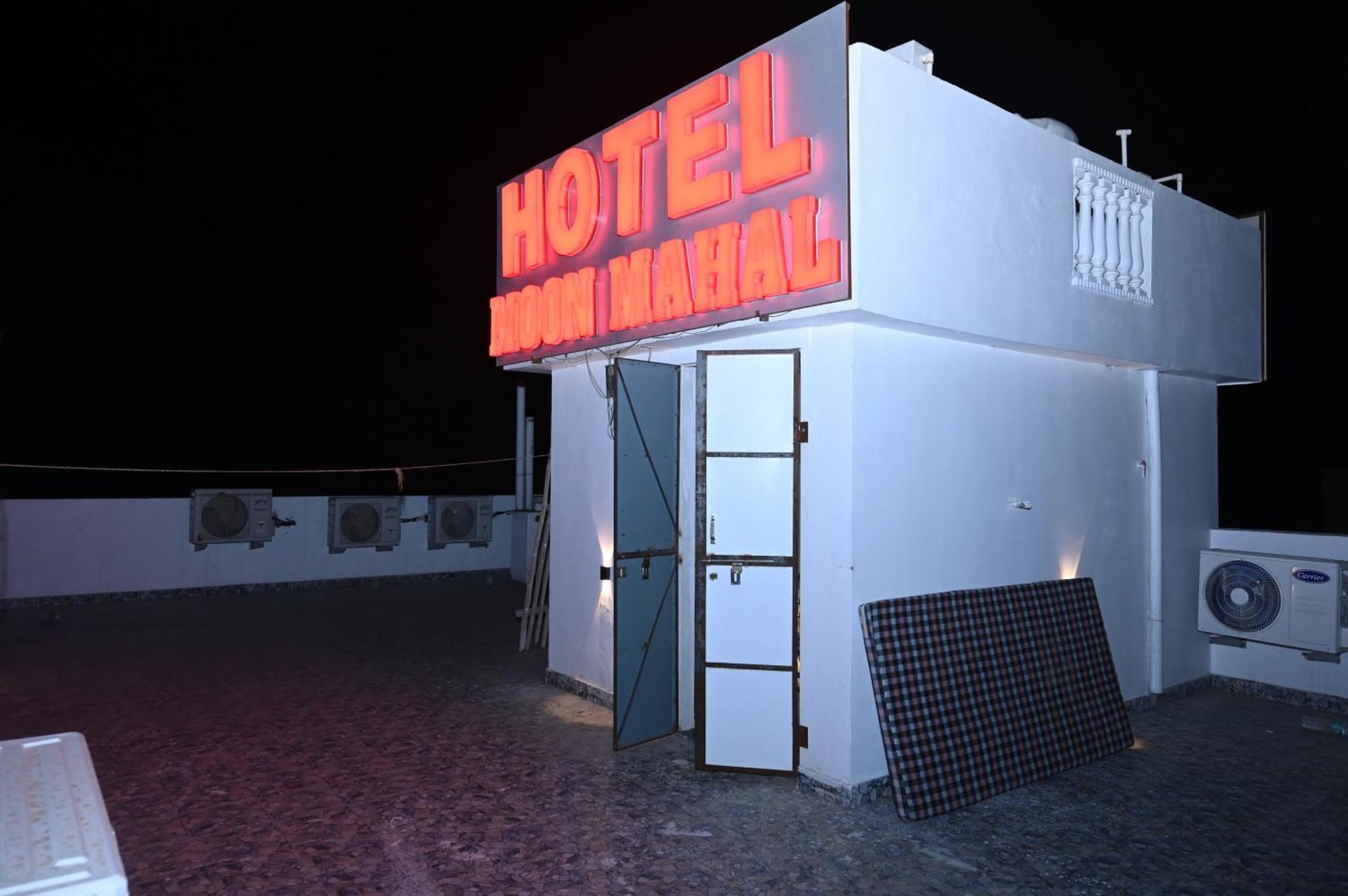 Hotel Moon Mahal Divisione di Divisione di Jaipur Esterno foto